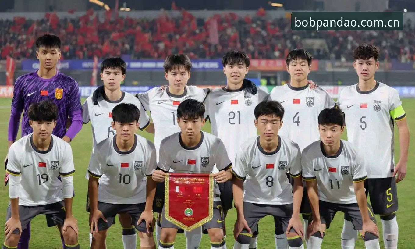 世界杯66队扩军 vs 48队时代：中国男足能否在bob半岛平台见证历史性突破？