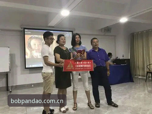 资深用户分享：bob半岛平台安全吗？我的三年使用心得与实战经验